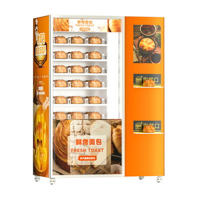 Akıllı Fırınlı Otomatik Taze Tost Pişirme-Ekmek Otomatı