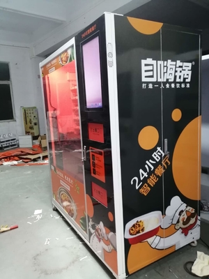 3000W hızlı ısıtma self servis pizza otomatı ve havaalanı ofisi için sıcak yiyecek otomatı