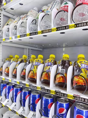 İçecekler ve Atıştırmalıklar İçin Soğutmalı Otomatik Soğuk İçecek Otomatı