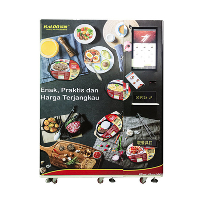 Satılık Yüksek Isıtma Verimliliği Dondurulmuş Gıda Otomatı Dondurulmuş Dumplines Otomatı