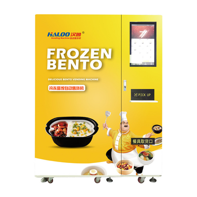Box Bento İçin Mikrodalgalı Otomatik Dondurulmuş Gıda Otomatı