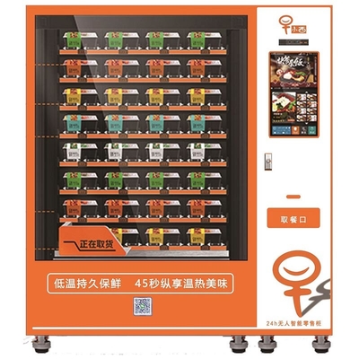 Tek Mikrodalga ile 3800W Otomatik Fast Food Otomatı