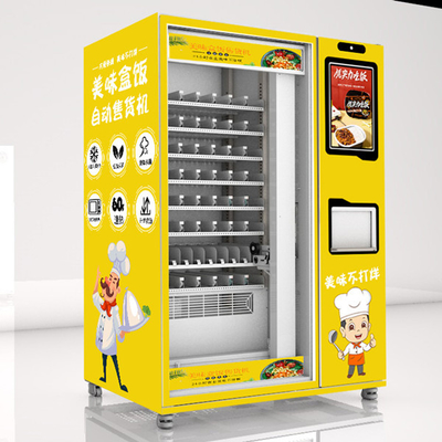 Tek Mircowave Gıda Isıtma Otomatı, Bento Box Otomatı