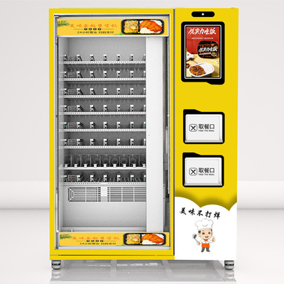 Tek Mircowave Gıda Isıtma Otomatı, Bento Box Otomatı