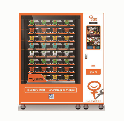 24 Saat Kutu Öğle Yemeği Otomatı, Bento Otomatı