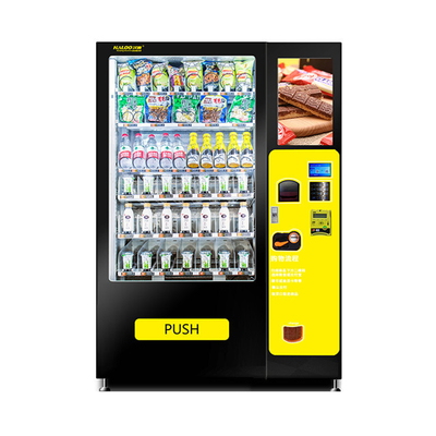 Combo Yiyecek İçecek Otomatları, Kart Okuyucu Otomatları