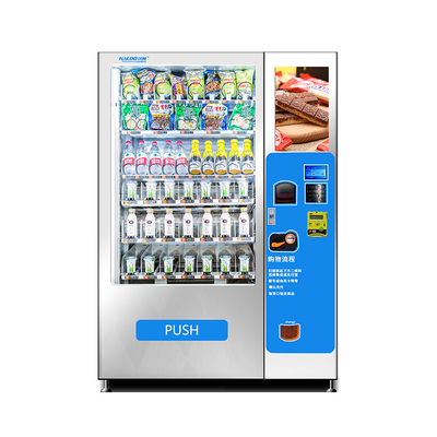 Combo Yiyecek İçecek Otomatları, Kart Okuyucu Otomatları