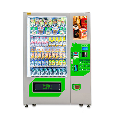 Combo Yiyecek İçecek Otomatları, Kart Okuyucu Otomatları