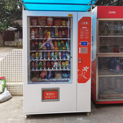 CE Belgesi Aperatif ve İçecek Otomatı Soğutmalı, Otomatik Otomat