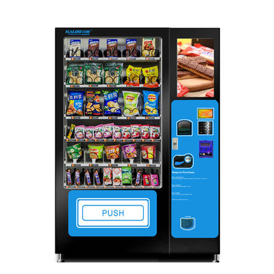 Yiyecek Otomatı Cips Otomatı