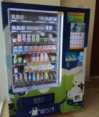 24 Saat Süt Otomatı, Kombine İçecek ve Atıştırmalık Otomatları