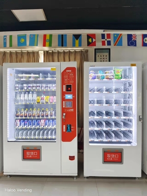 CE Belgesi Aperatif ve İçecek Otomatı Soğutmalı, Otomatik Otomat