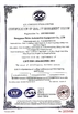 Çin Dongguan Haloo Automation Equipment Co., Ltd. Sertifikalar